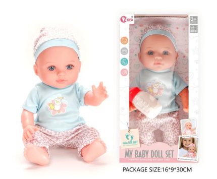 MUÑECO BEBÉ CELESTE